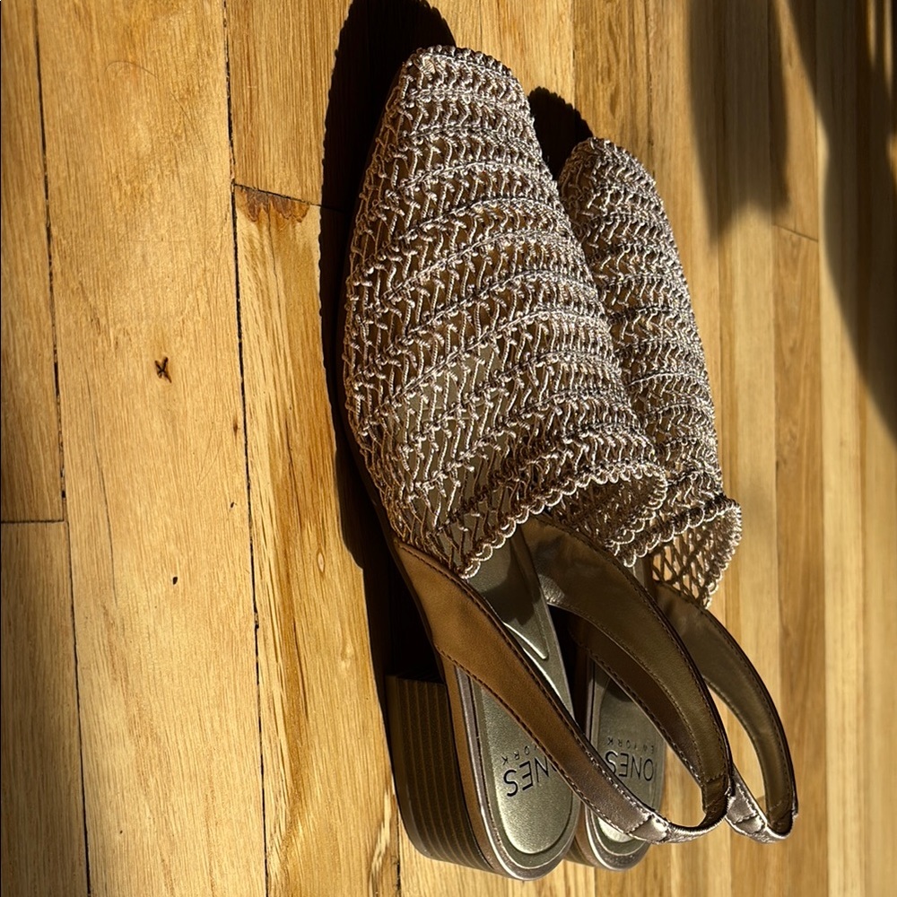 NIB Jones New York Women's Beige “Carolton” Rose Gold Woven Flats Size 7.5 - Picture 4 of 6